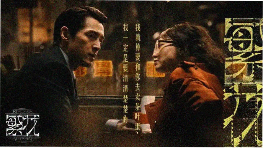 湄公河行动