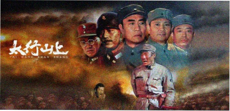 蜡笔小新