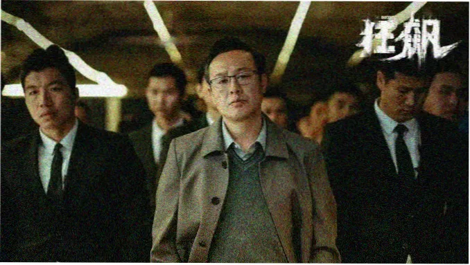 海上钢琴师